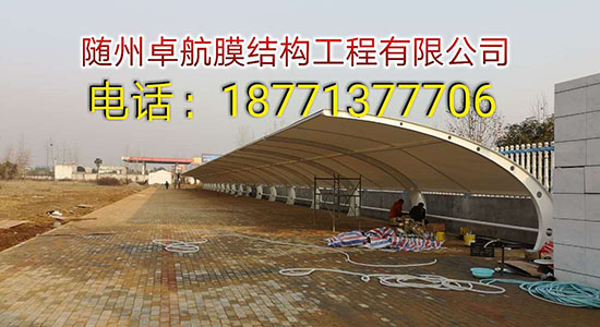 隨州允升電池廠